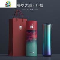 小蛮腰保温杯男士女便携大容量学生简约316不锈钢泡茶水杯子 FENGHOU 南极红(450ML)尊享礼盒装