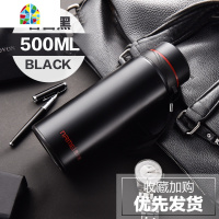 保温杯男 大容量750带滤网壶户外便携大号茶水分离泡茶杯水杯子1L FENGHOU [升级款]金质黑1500ML
