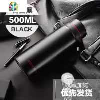 保温杯男 大容量750带滤网壶户外便携大号茶水分离泡茶杯水杯子1L FENGHOU 香槟金750ML