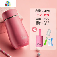 封后保温杯女士可爱小巧便携水杯学生不锈钢茶杯时尚创意简约杯子 FEN 情侣礼盒装[加长款]380ML珠光粉+400ML紫