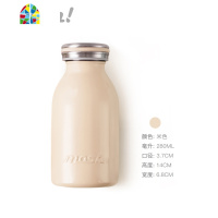 保温杯少女男士牛奶瓶学生水杯便携小巧文艺简约可爱杯子 FENGHOU 浅绿色..450ml