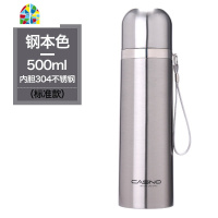 保温杯水杯便携男女士不锈钢大容量茶杯学生儿童瓶杯子定制 FENGHOU 升级款内外304-绿色