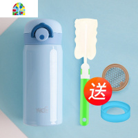 少女心迷你保温杯女士便携小学生小清新ins可爱儿童水杯子男 FENGHOU 半哑黑300ml