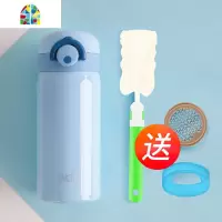 少女心迷你保温杯女士便携小学生小清新ins可爱儿童水杯子男 FENGHOU 象牙白450ml