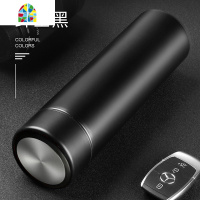 智能保温杯男士女学生不锈钢大容量杯子创意个性潮流便携茶杯定制 FENGHOU 海洋蓝(智能盖)(升级款双层喷漆)