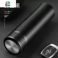 智能保温杯男士女学生不锈钢大容量杯子创意个性潮流便携茶杯定制 FENGHOU 绅士黑