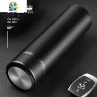 智能保温杯男士女学生不锈钢大容量杯子创意个性潮流便携茶杯定制 FENGHOU 魅力红(升级款双层喷漆)