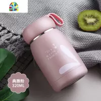 迷你保温杯女便携学生少女儿童小巧可爱水杯网红简约韩版超萌杯子 FENGHOU 绿色新款(带杯套)