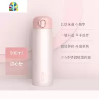 封后保温杯女学生简约ins原宿风可爱便携小水杯子大容量316不锈钢男士 F 甜心粉500ml-316不锈钢(收藏加购送杯