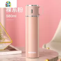 保温杯女大容量316不锈钢学生水杯简约ins便携男士定制杯子 FENGHOU 温莎红420ml