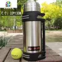 名仁邦保温壶大容量便携保温杯男水杯不锈钢热水瓶户外车载水壶2L FENGHOU 红色2000毫升(4斤水)