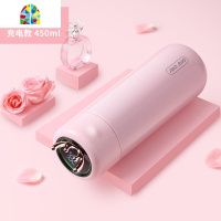 小鹿智能保温杯女士提醒喝水杯子少女可爱创意个性潮流网红 FENGHOU [免充款]白色450ml+礼品袋+顺丰