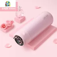 小鹿智能保温杯女士提醒喝水杯子少女可爱创意个性潮流网红 FENGHOU [免充款]黑色450ml+礼品袋+顺丰