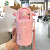 封后儿童保温杯带吸管两用316不锈钢男女学生可爱少女水杯宝宝大容量 FEN 小浣熊[316不锈钢][500ml][送大礼