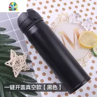 新款创意不锈钢弹跳杯真空保温大肚保温杯便携手提保温杯水杯抖音 FENGHOU 酒红色弹跳杯[真空]