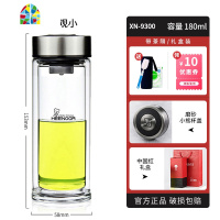 双层玻璃杯男加厚隔热泡茶杯家用透明杯子保温杯商务水杯 FENGHOU 升级款-小树标-180ml-很小[礼盒装]