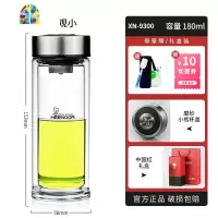 双层玻璃杯男加厚隔热泡茶杯家用透明杯子保温杯商务水杯 FENGHOU 升级款-小树标-345ml-大小适中[礼盒装]
