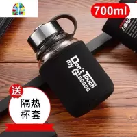 玻璃水杯超大容量1000ml泡茶杯男女家用便携保温杯子创意家用水瓶 FENGHOU 大容量保温杯-黑色