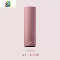 保温杯男大容量水杯子ins原宿风可爱女学生清新磨砂森系北欧 FENGHOU [款]燕麦米-450ml