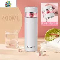 茶水分离泡茶杯过滤316不锈钢保温杯女士可爱便携小简约水杯子男 FENGHOU 优雅白400ML(316不锈钢简约版)
