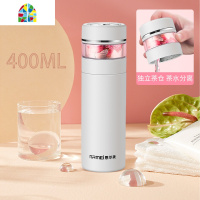 茶水分离泡茶杯过滤316不锈钢保温杯女士可爱便携小简约水杯子男 FENGHOU 男用型套装400ML(双色)