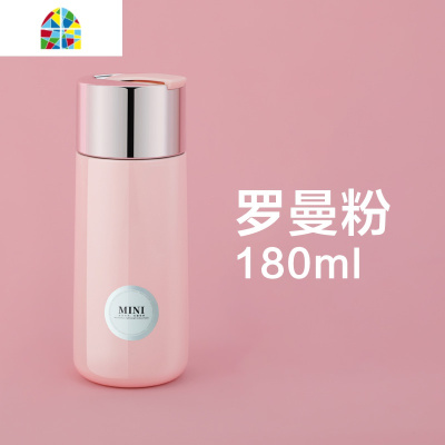 迷你保温杯女士便携小巧水杯180ml容量小号口袋杯子简约学生可爱 FENGHOU 蓝色[金盖升级礼盒装]