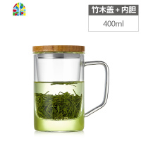 男士玻璃杯带把带盖茶水分离过滤泡茶水杯办公室花茶绿茶杯 FENGHOU