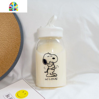 韩国潮流玻璃杯女学生男ins风可爱少女磨砂简约便携创意森系水杯 FENGHOU