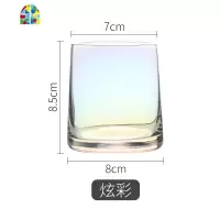 炫彩透明玻璃杯家用北欧简约果汁喝水杯威士忌酒杯洋酒杯子 FENGHOU