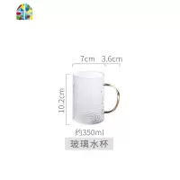 日式创意金边锤纹玻璃杯套装耐热玻璃杯客厅泡茶喝水杯家用配杯架 FENGHOU