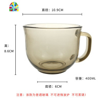 北欧茶色燕麦早餐杯牛奶麦片玻璃杯子家用带盖勺大肚水杯大口带把 FENGHOU