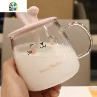 日式带把耐热玻璃杯小清新可爱文艺水杯耐热少女心燕麦早餐杯学生茶杯 FENGHOU