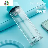 玻璃杯男女士双层隔热水杯便携带盖过滤加厚底泡茶带茶隔杯子 FENGHOU