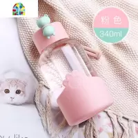 可爱韩版便携玻璃杯女韩国学生少女水杯简约清新超萌网红ins杯子 FENGHOU