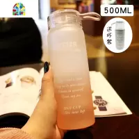 渐变原宿磨砂玻璃杯ins创意个性潮流简约水杯男女便携式网红杯子 FENGHOU