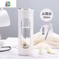 双层隔热防摔耐热玻璃杯子男女ins便携水瓶简约清新森系创意个性潮流 FENGHOU