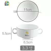 日式双耳陶瓷碗蒸蛋碗吃饭碗家用餐具沙拉碗粥碗汤碗面碗 FENGHOU 18度