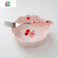明治莓少女心樱花粉马卡龙色花瓣陶瓷沙拉碗碗 FENGHOU 碗+金属叉子随机送小碗