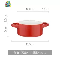 碗可爱少女心儿童碗陶瓷宝宝蒸蛋碗小碗婴儿带盖子蒸碗小花餐具 FENGHOU 黄色(带盖)