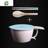 网红方便泡面碗筷套装带盖学生宿舍易清洗餐具家用大容量ins FENGHOU 绿色+筷勺[需要带筷子勺子的拍这个]