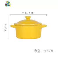 舒芙蕾烤碗布丁蒸鸡蛋羹碗带盖双耳烘焙餐具陶瓷甜品碗烤箱碗炖盅 FENGHOU 绿色