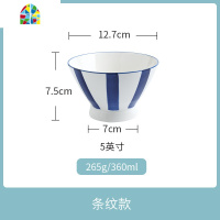 日式手绘陶瓷碗家用单个拉面个性创意拉沙饭碗大水果甜品汤碗 FENGHOU GD181日式斗笠碗水墨5英寸