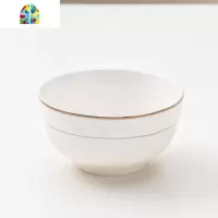 家用吃饭碗陶瓷餐碗欧式米饭碗套装泡面碗创意好看的碗可微波 FENGHOU 如雪4.5英寸沙拉碗10个装