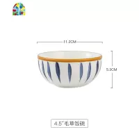 日式陶瓷碗餐具创意和风釉上彩家用吃饭碗大号拉面碗汤碗单个 FENGHOU 4.5英寸海韵饭碗