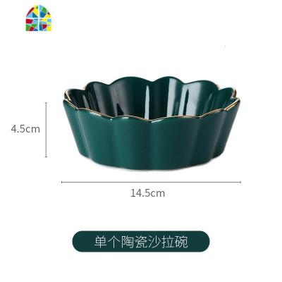北欧创意陶瓷沙拉碗祖母绿家用水果甜品沙冰碗餐具金边摆拍盘碟子 FENGHOU 沙拉碗