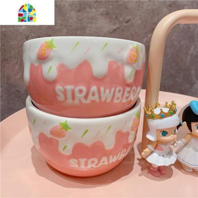 又又海 可爱粉嫩嫩莓浮陶瓷碗少女心水果零食冰激凌碗早餐碗 FENGHOU 粉色草莓浮雕碗两只优惠价