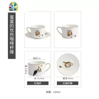 斯可幕 联合大叔创意可爱单个家用吃饭微波炉加热碗甜品碗 FENGHOU 蛋蛋的忧伤