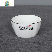 日式创意陶瓷碗个家用米饭碗甜品沙拉碗吃饭碗方碗早餐点心碗 FENGHOU 黑边--520(方碗)