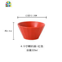 高颜值米饭碗陶瓷家用个性面碗可爱小汤碗沙拉碗创意水果碗甜品碗 FENGHOU 4.5寸喇叭碗/墨绿