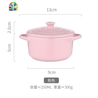 陶瓷带盖蒸鸡蛋羹双耳可高温宝宝辅食水蒸蛋碗家用婴儿炖蛋甜品碗 FENGHOU 绿-250ml